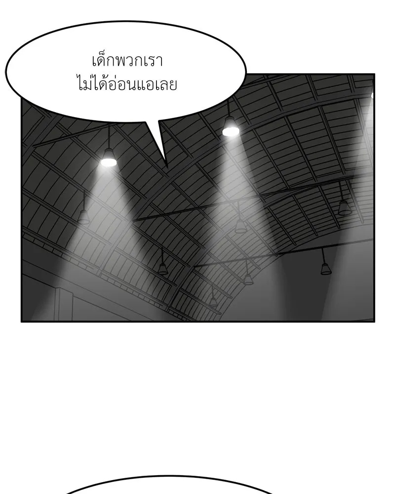 หน้า 125