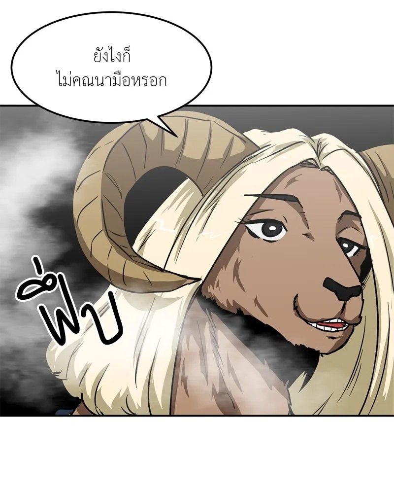 หน้า 127