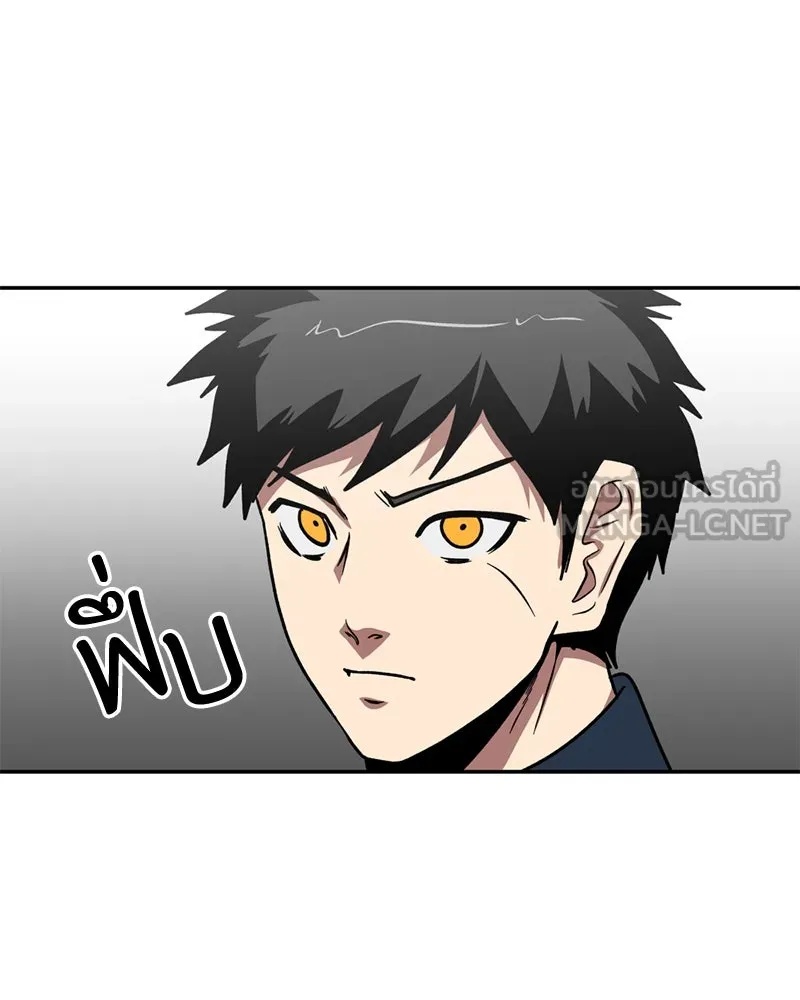 หน้า 129