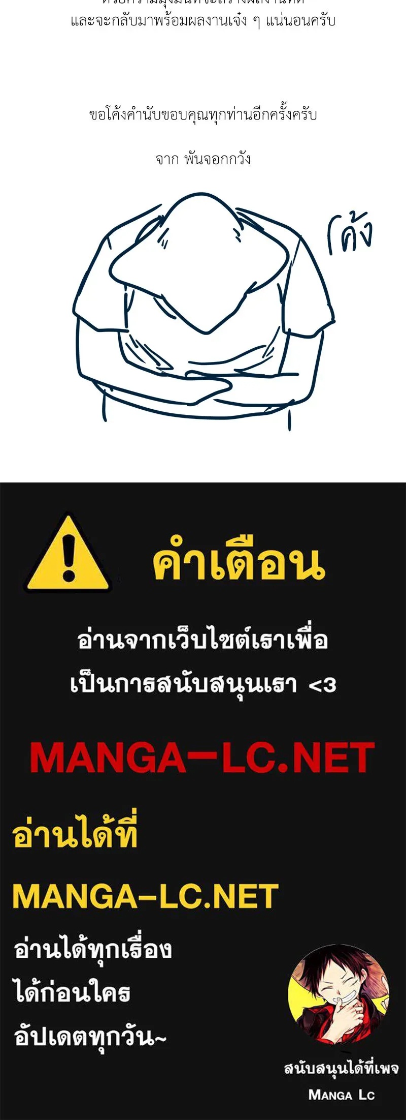 หน้า 148