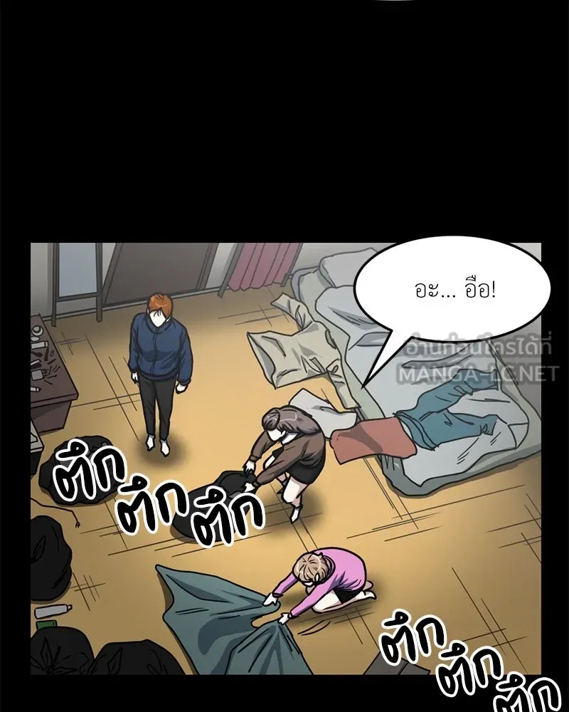 หน้า 33