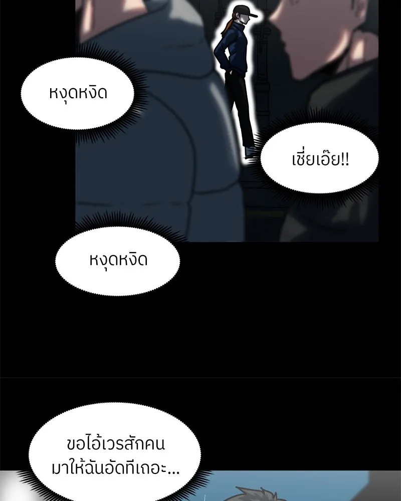 หน้า 47