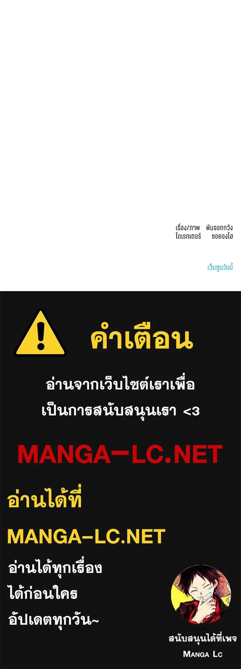 หน้า 107