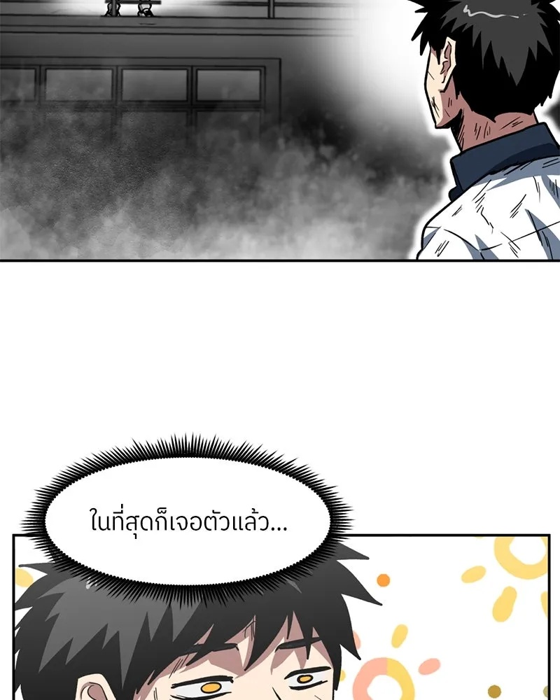 หน้า 91