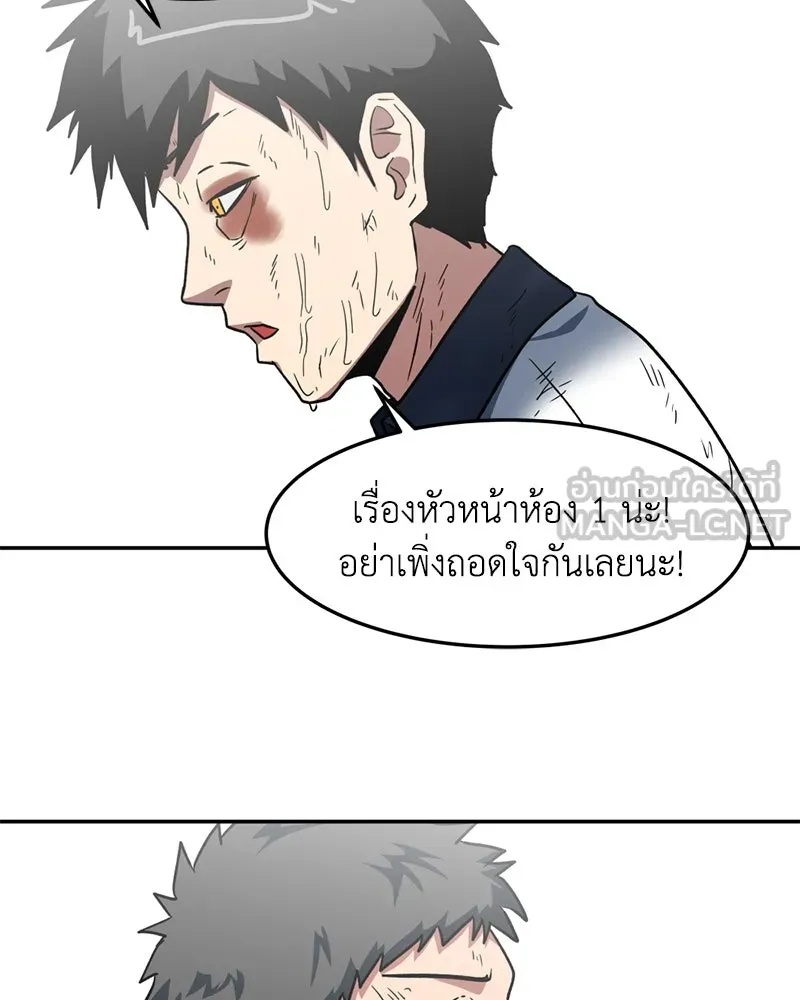 หน้า 60