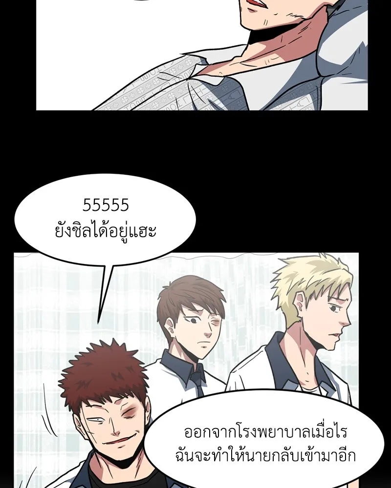 หน้า 71