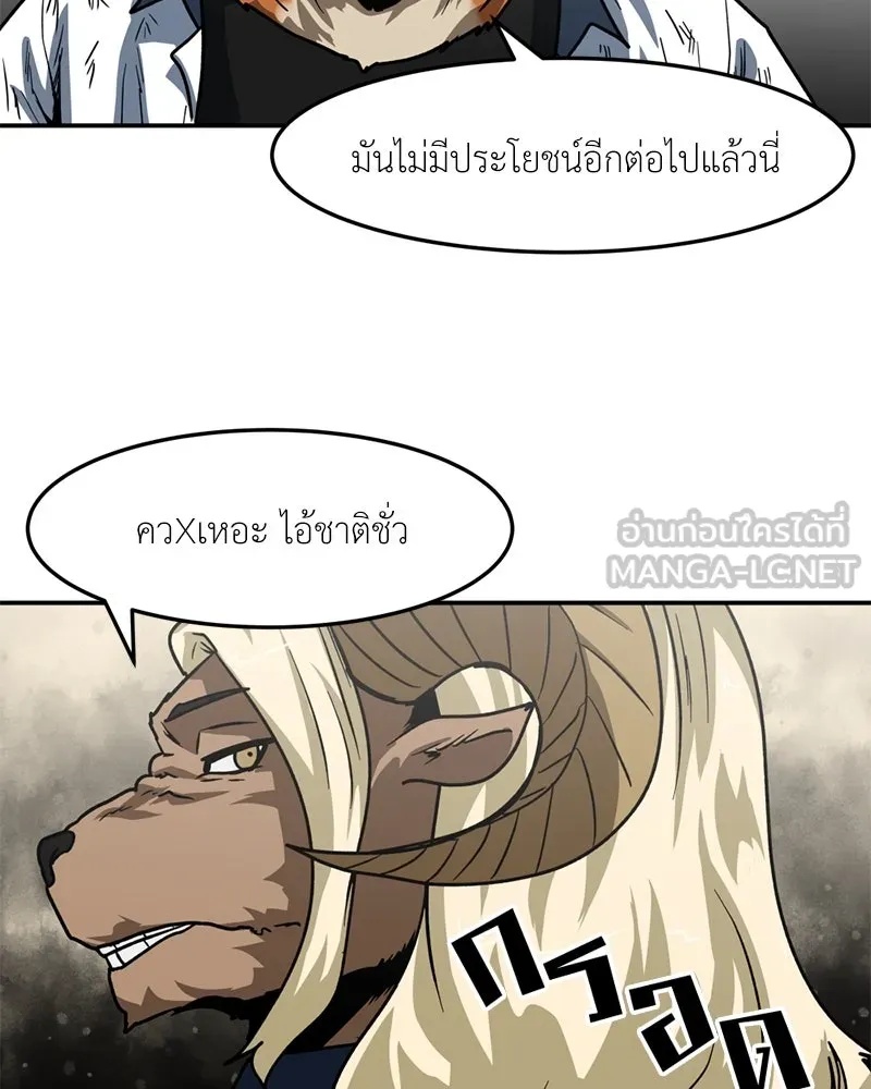 หน้า 78