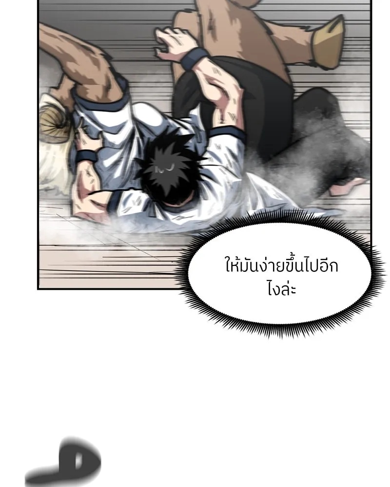 หน้า 89