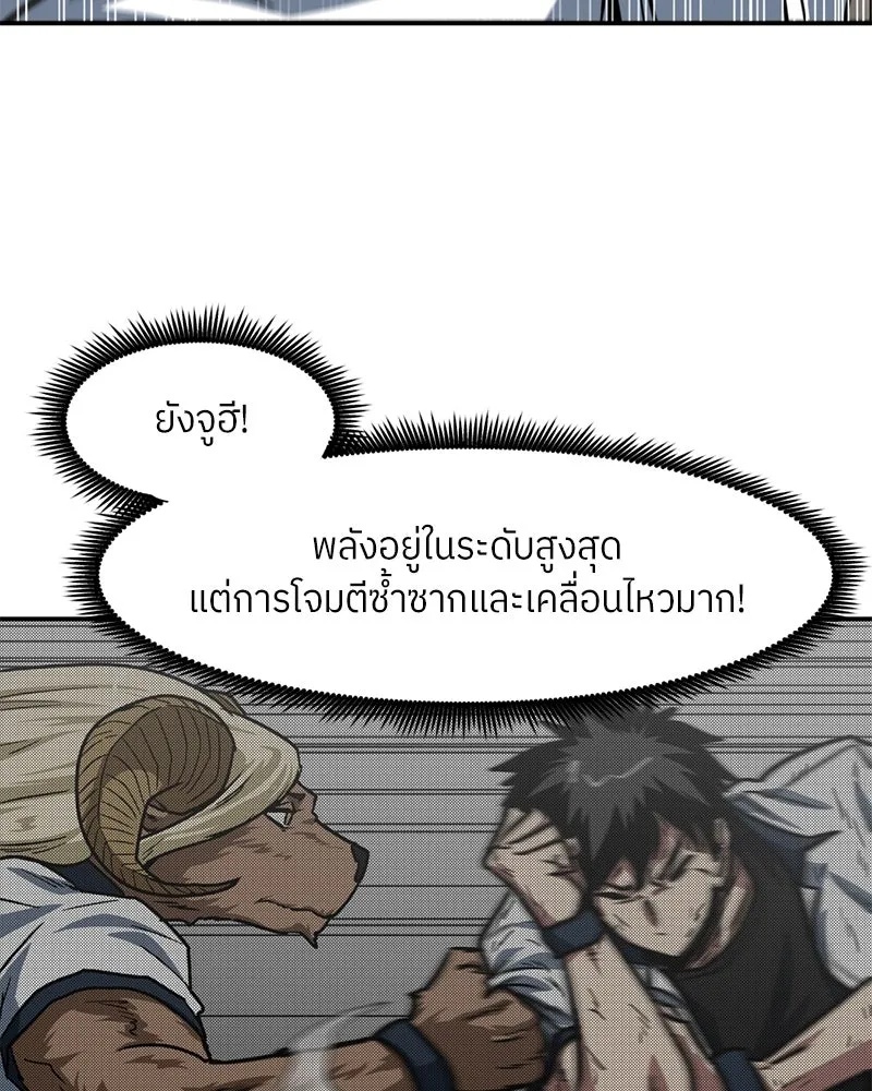 หน้า 91