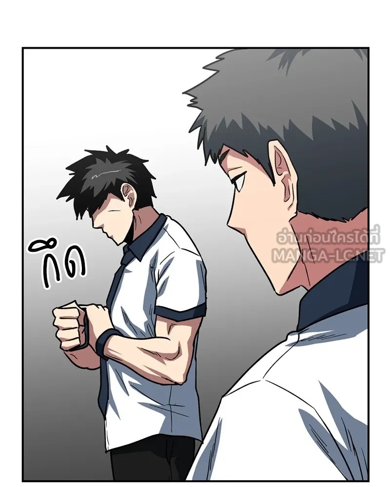หน้า 90