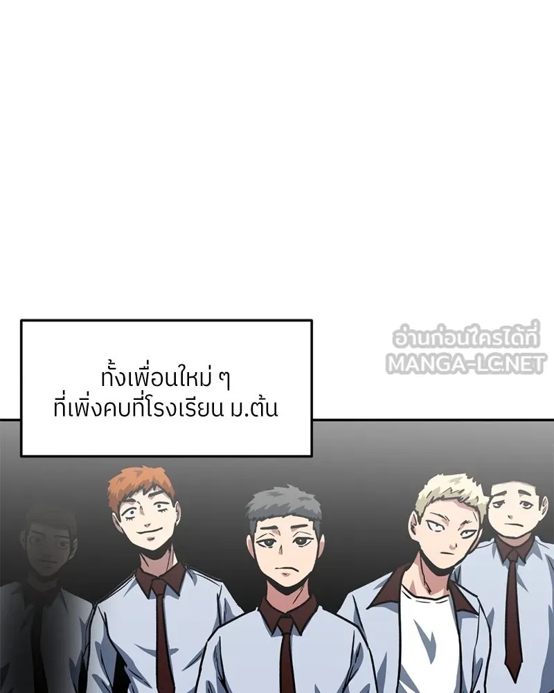 หน้า 81