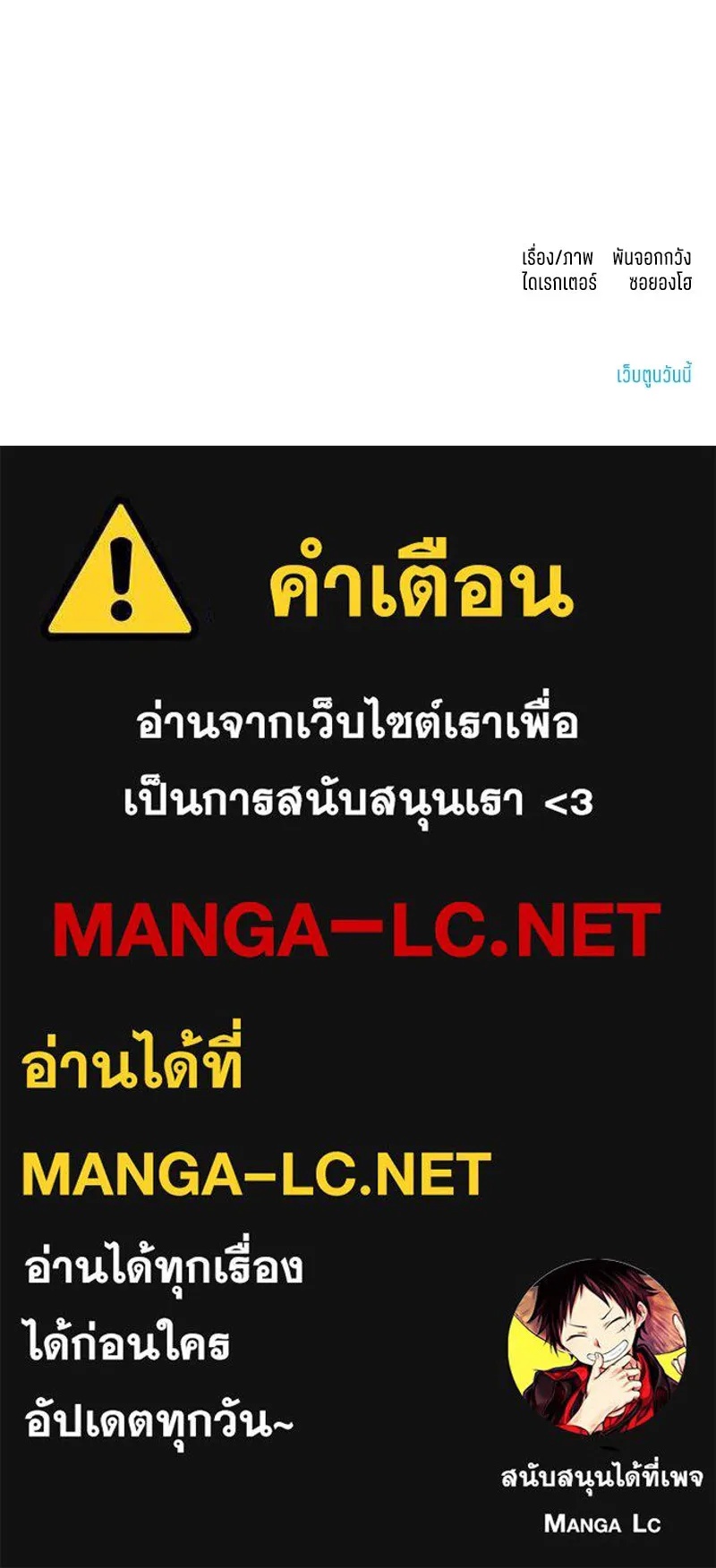 หน้า 97