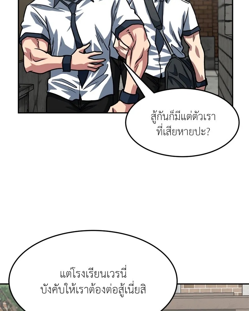 หน้า 62