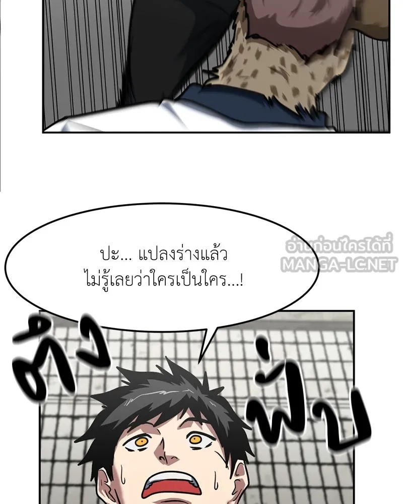 หน้า 39