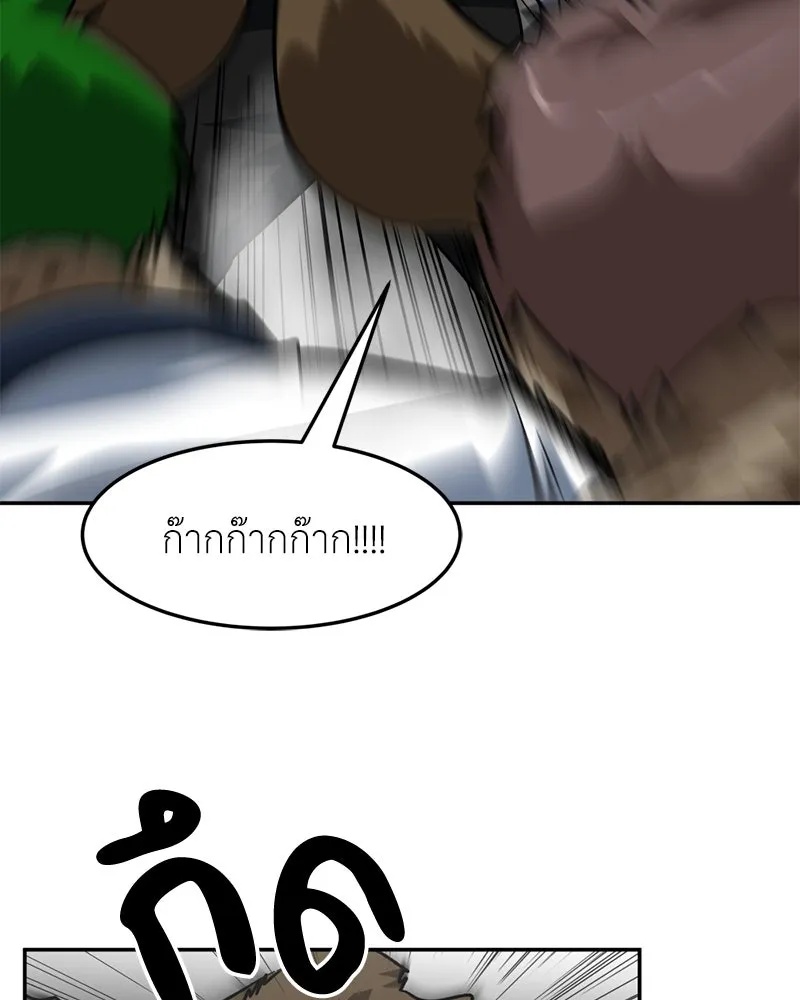 หน้า 89