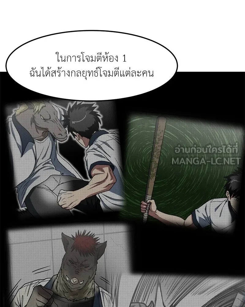 หน้า 27