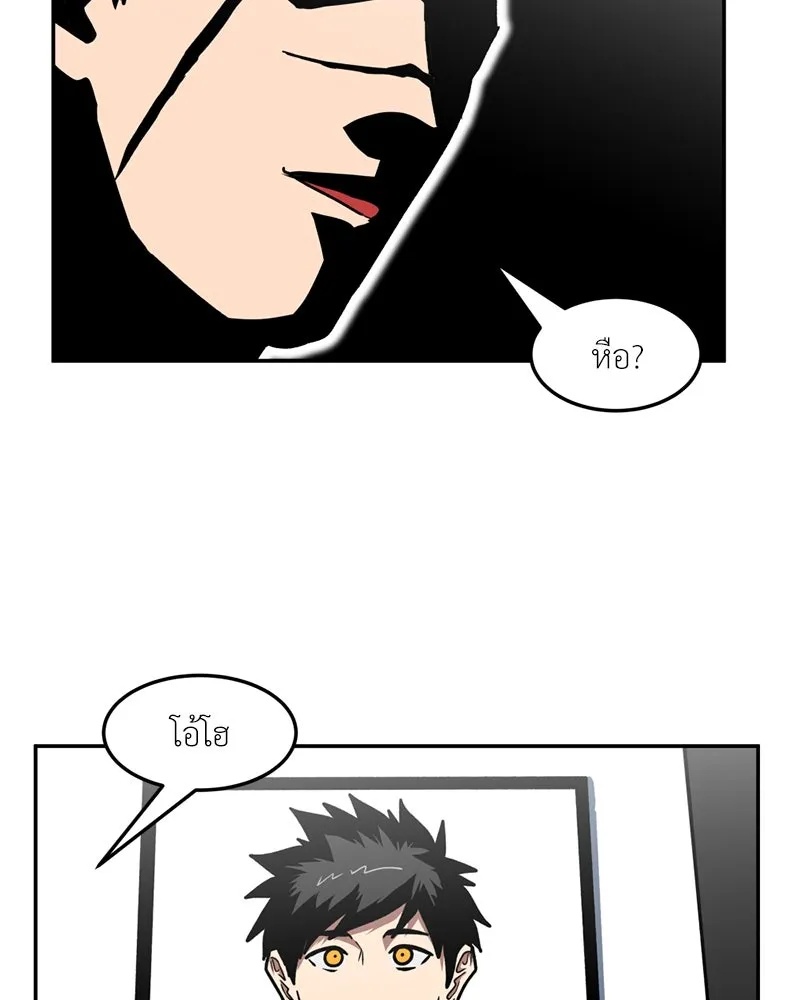 หน้า 73