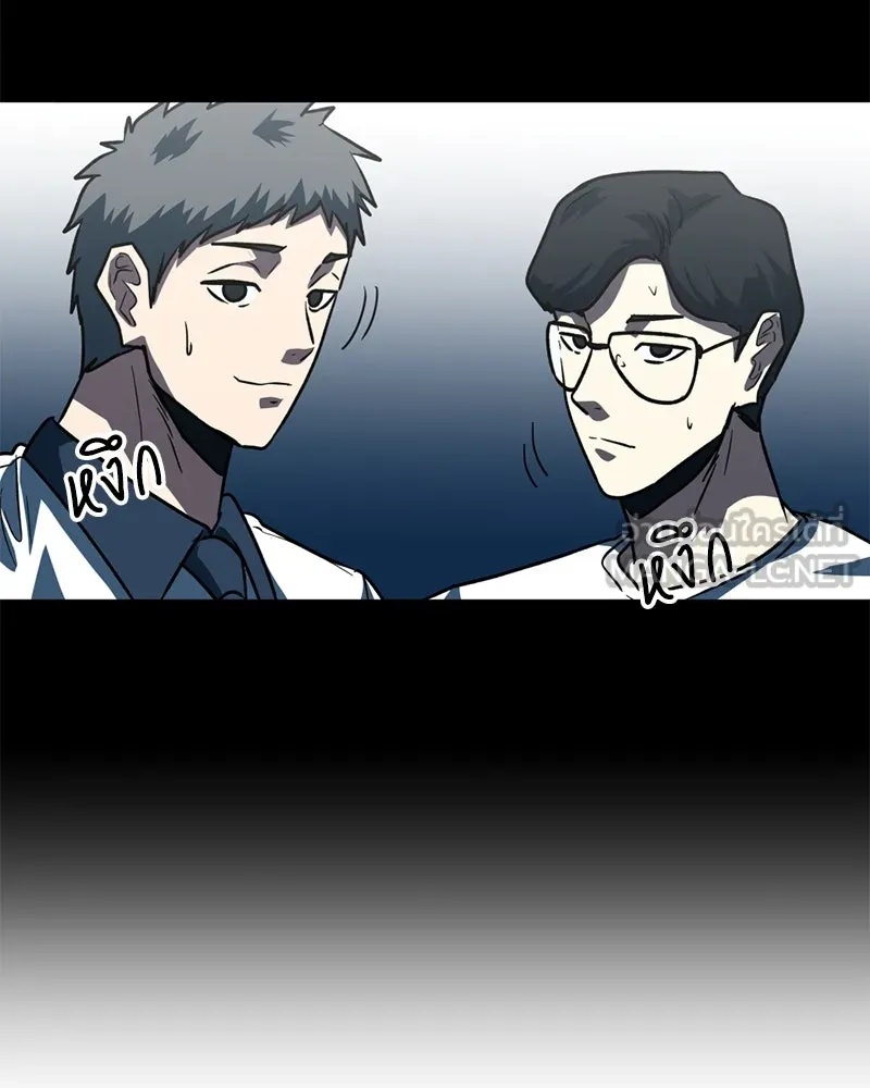 หน้า 81