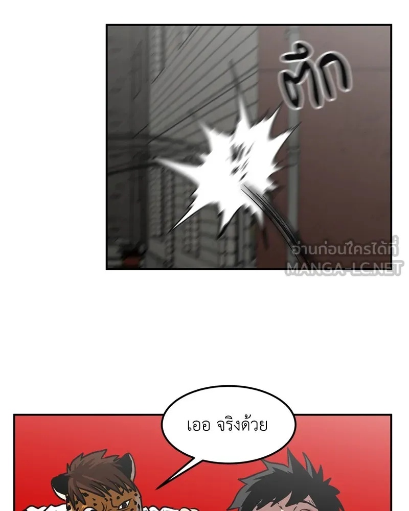 หน้า 63