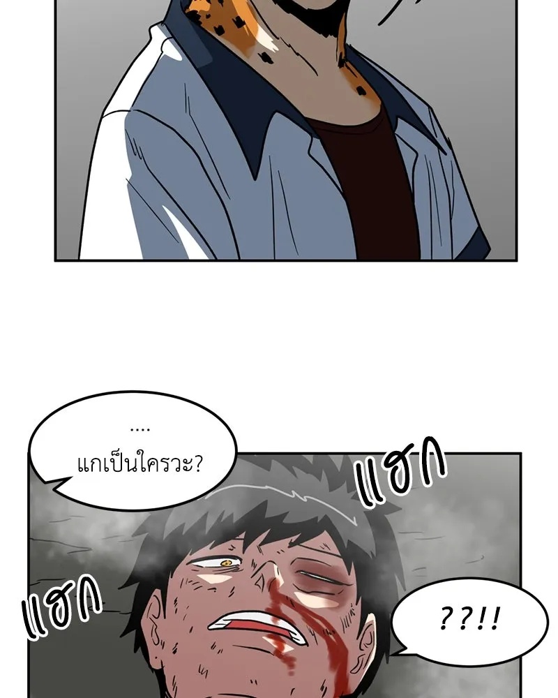 หน้า 83