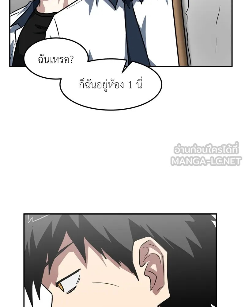 หน้า 84