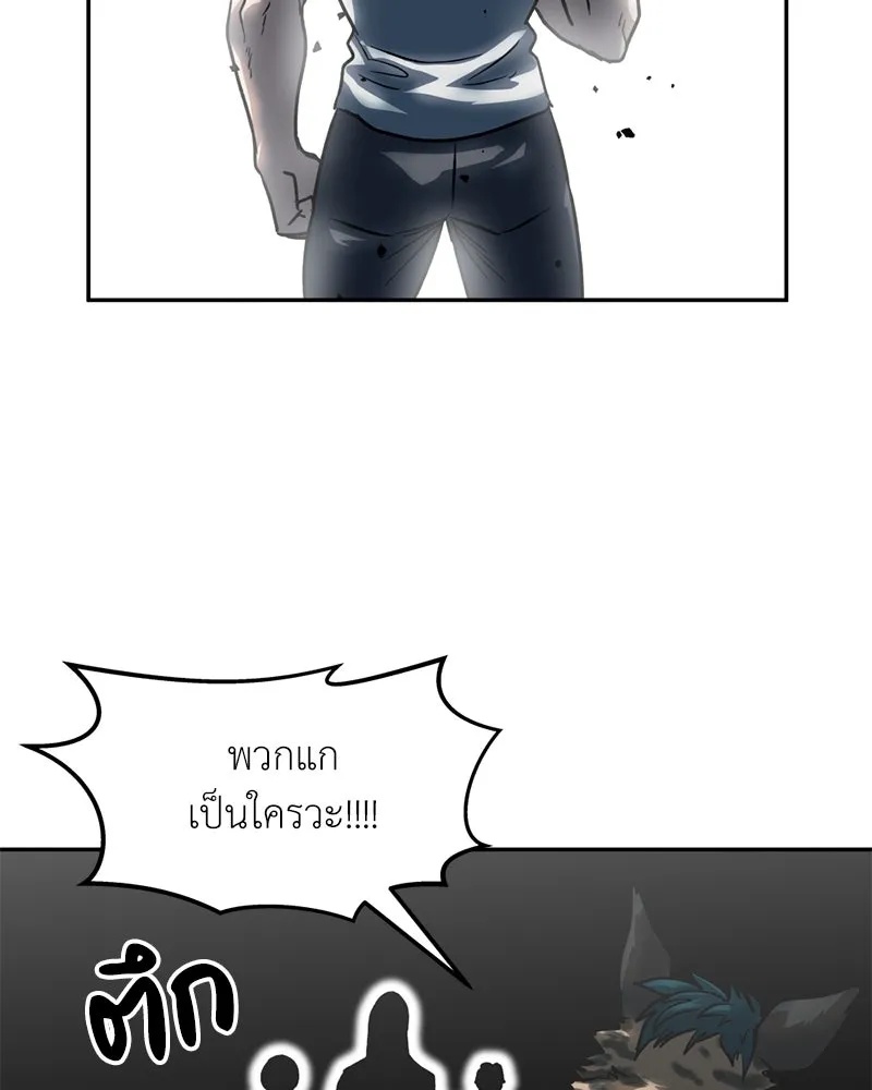 หน้า 89