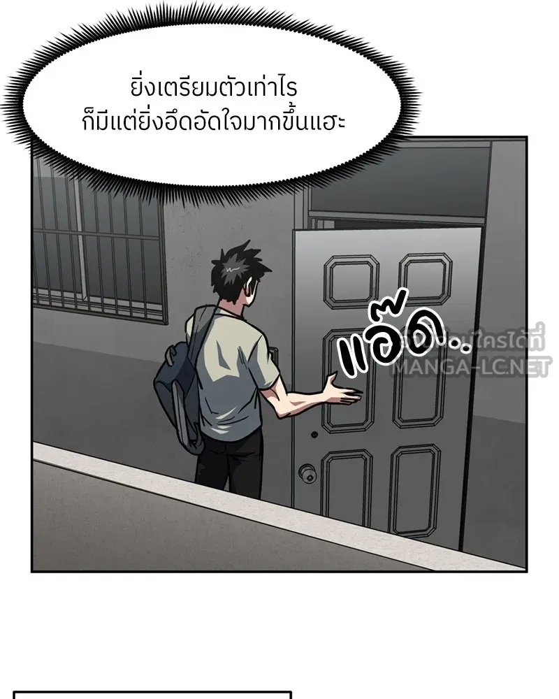 หน้า 69