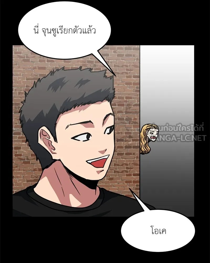 หน้า 93