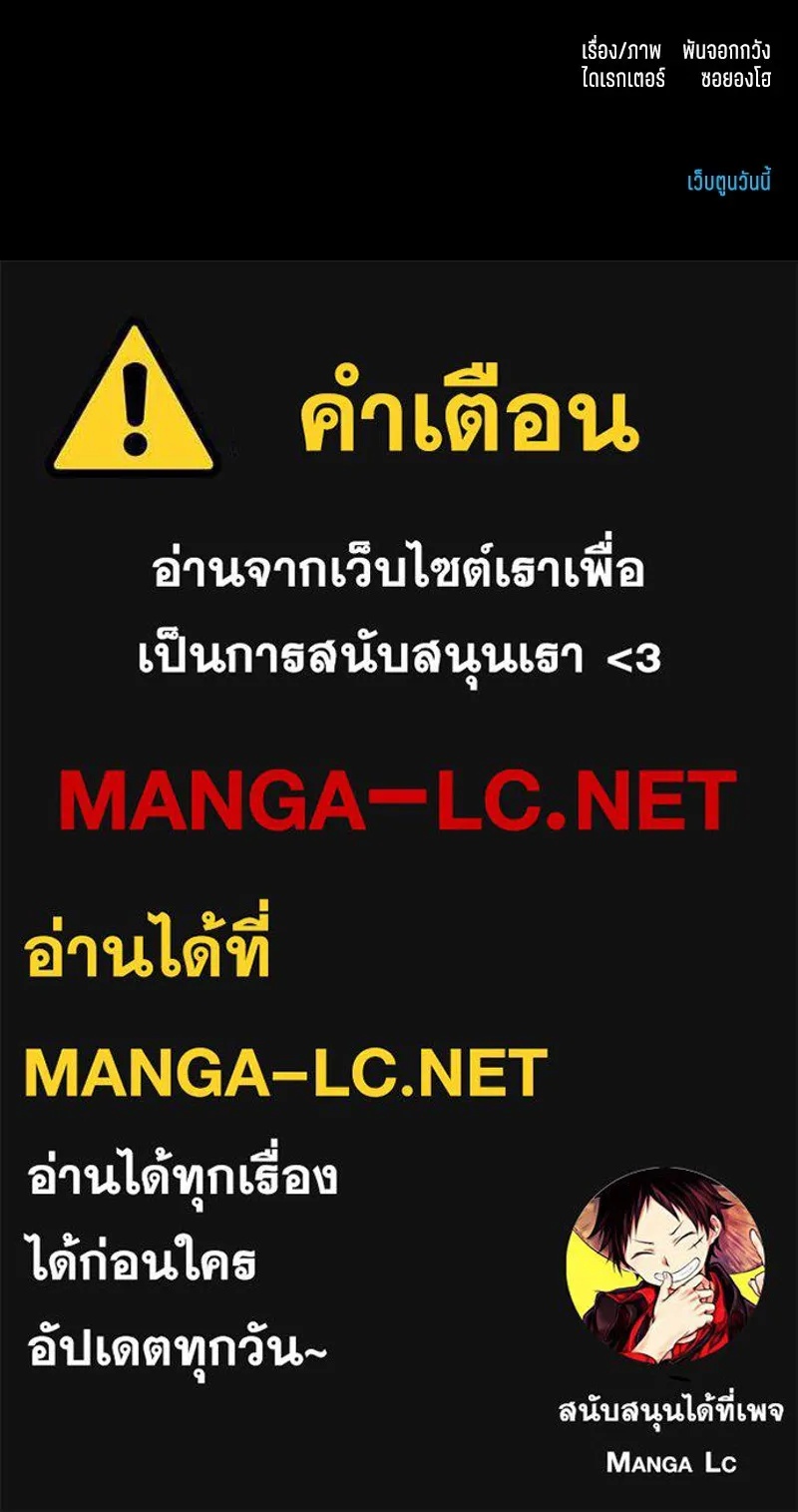 หน้า 98