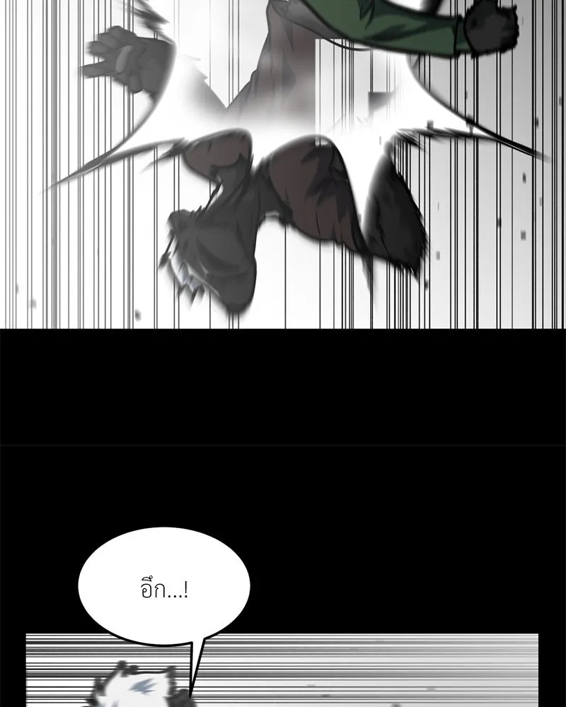 หน้า 68