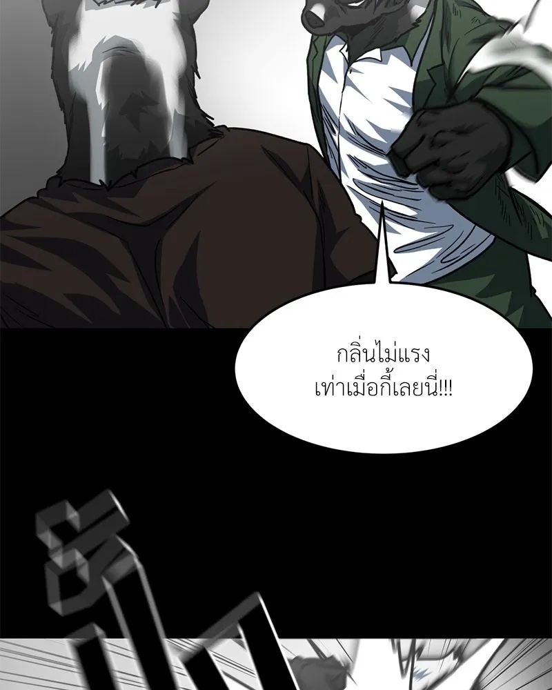 หน้า 71