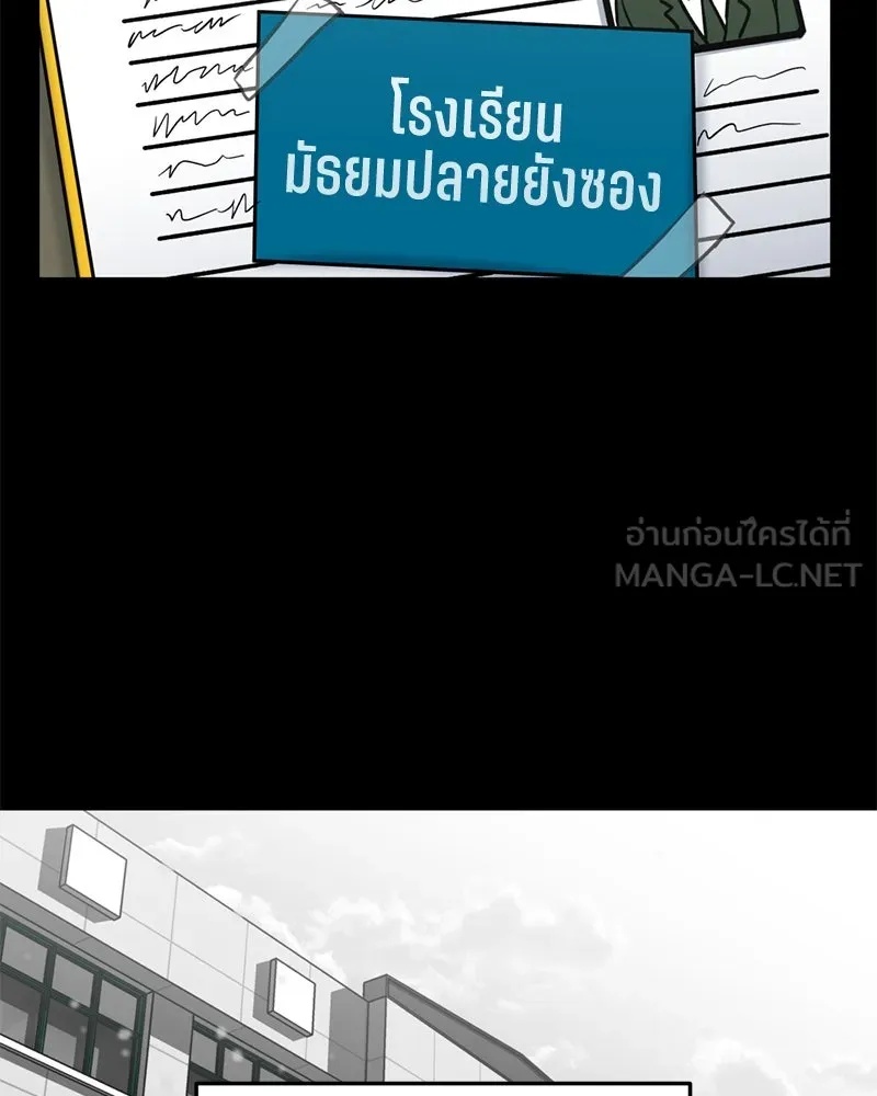 หน้า 78