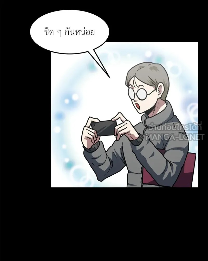 หน้า 90