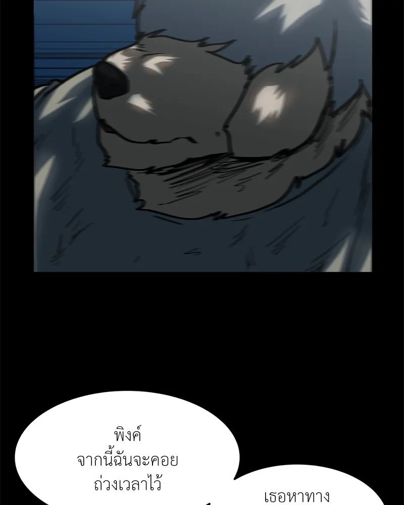 หน้า 64