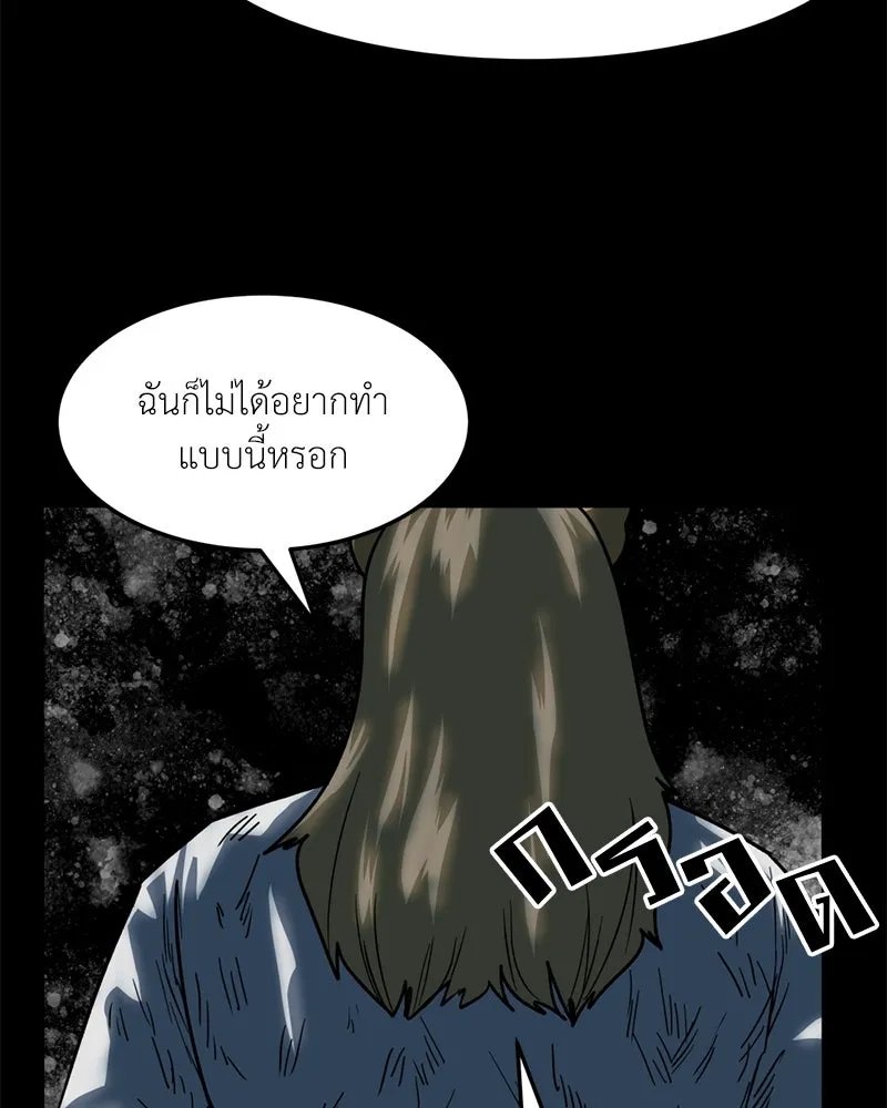 หน้า 68