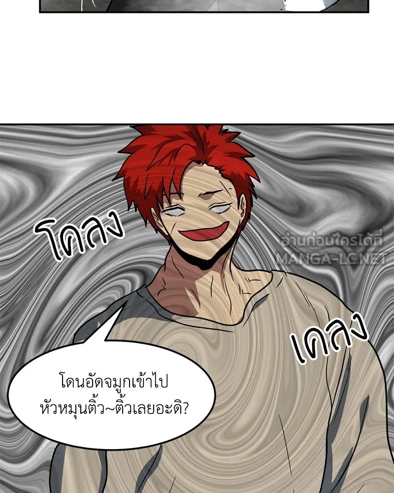 หน้า 60