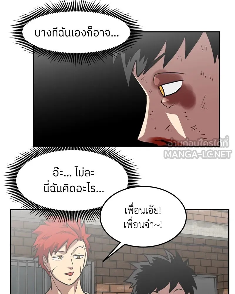 หน้า 69