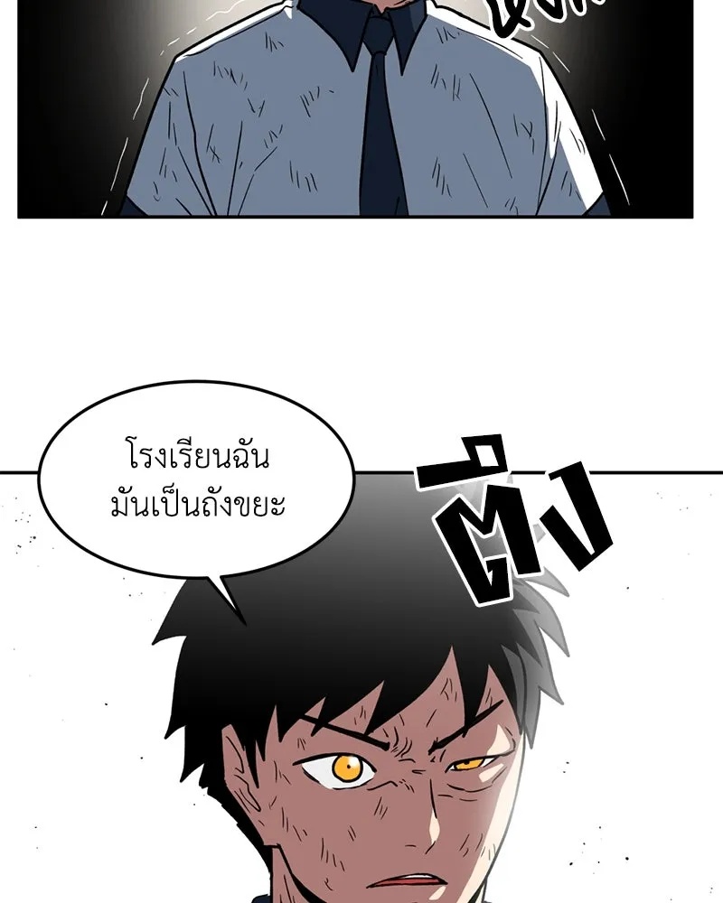 หน้า 89