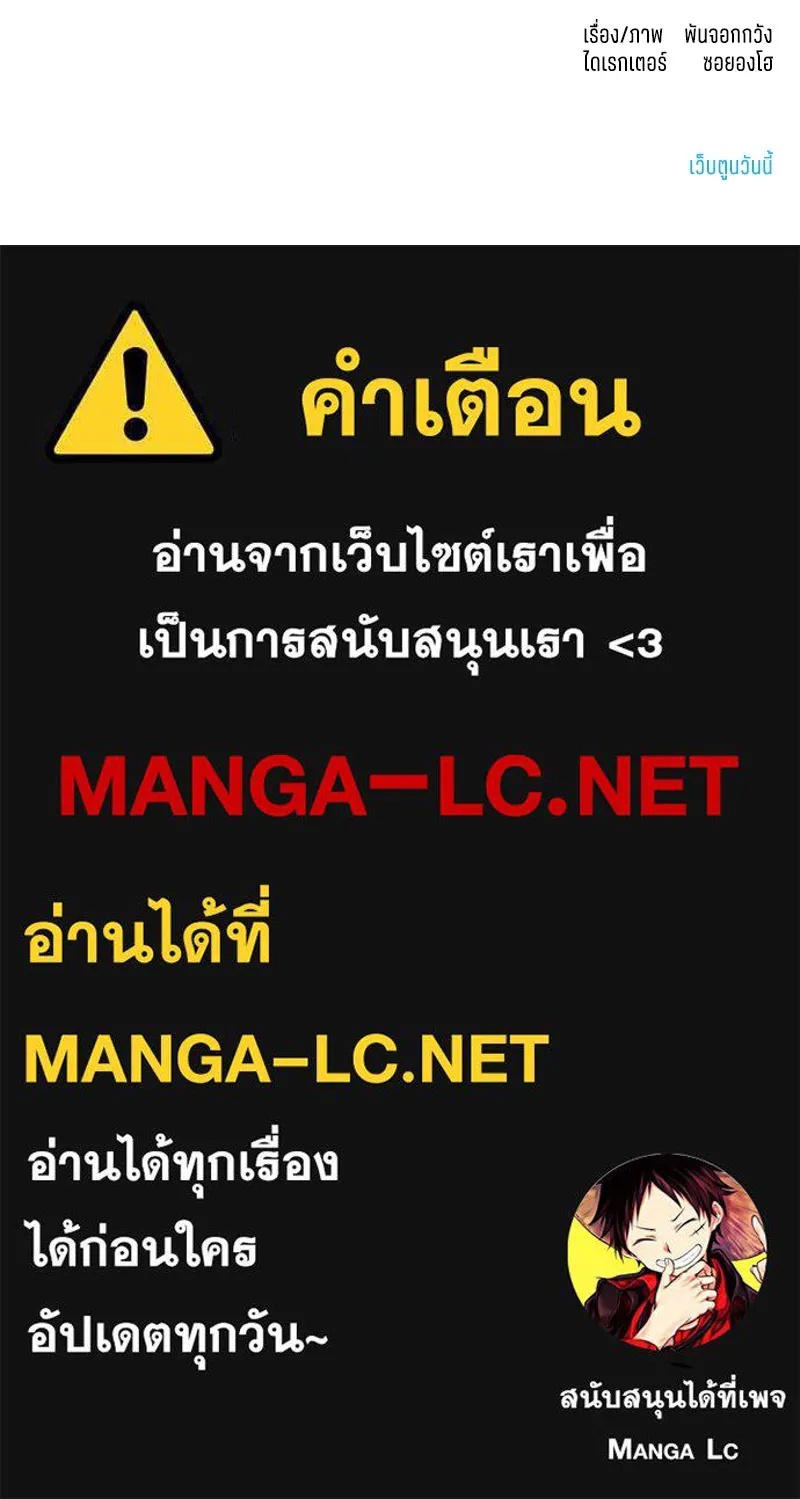 หน้า 93