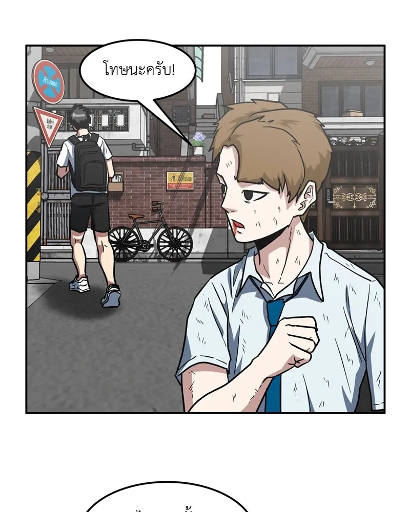 หน้า 67