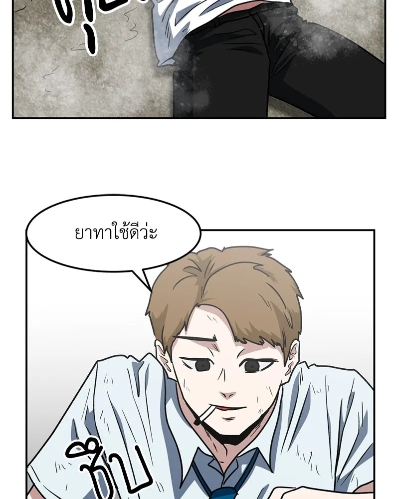 หน้า 91
