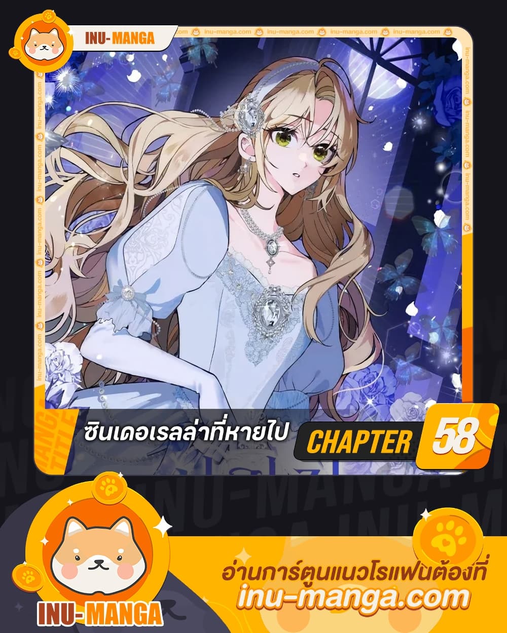 หน้า 1