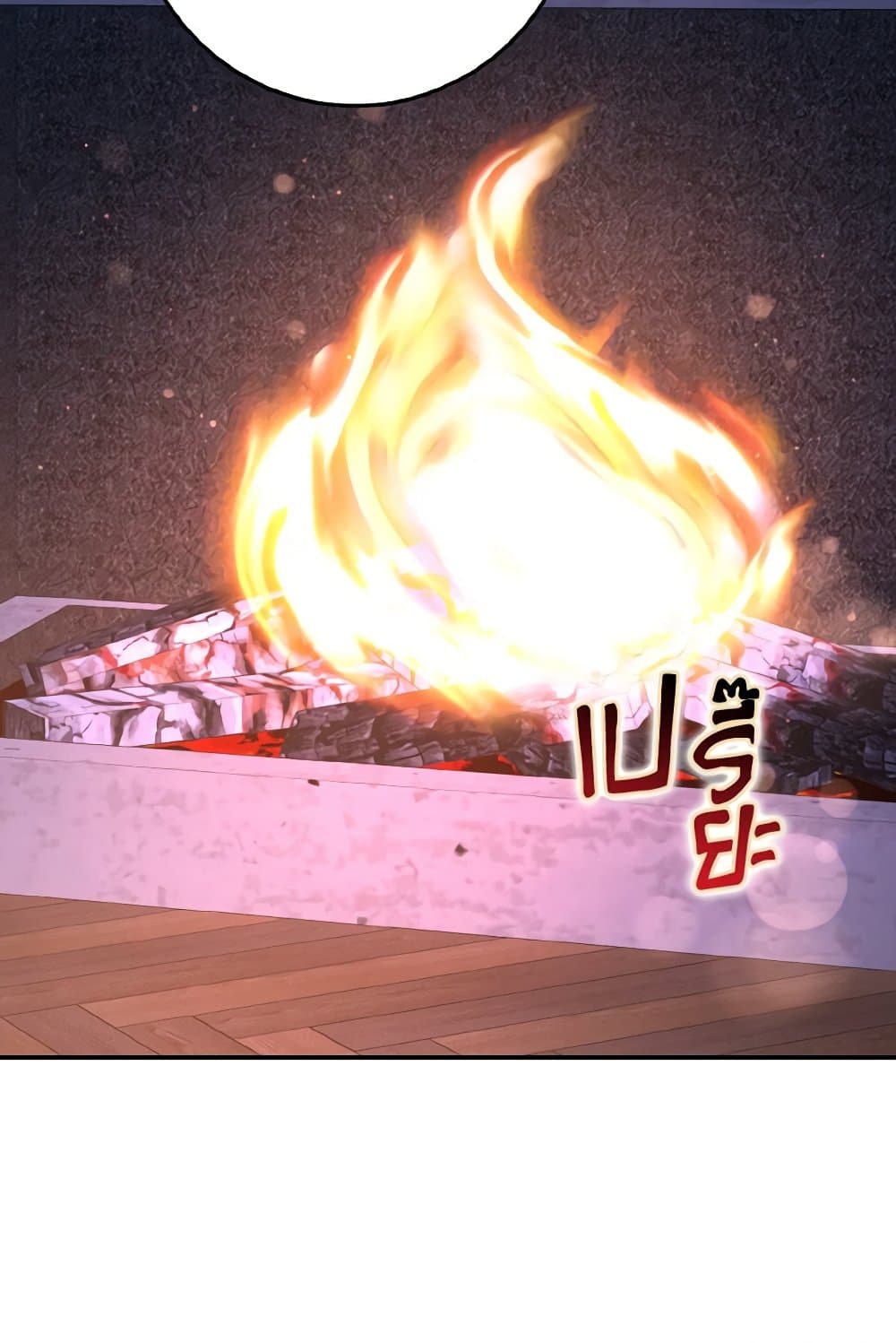 หน้า 89