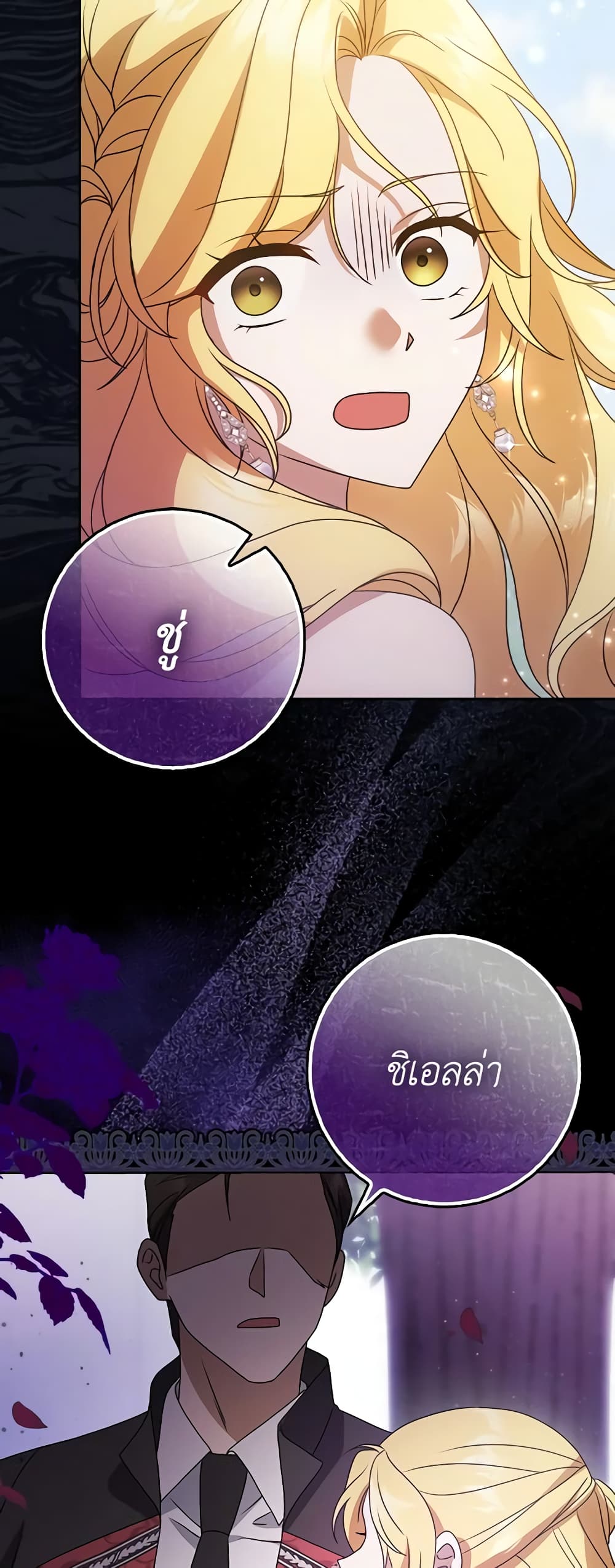 หน้า 58