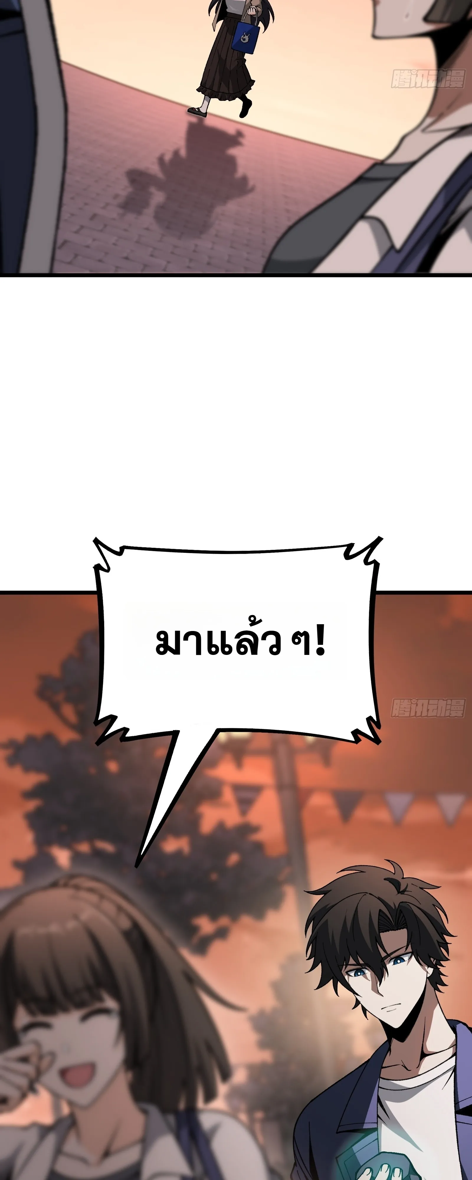 หน้า 62