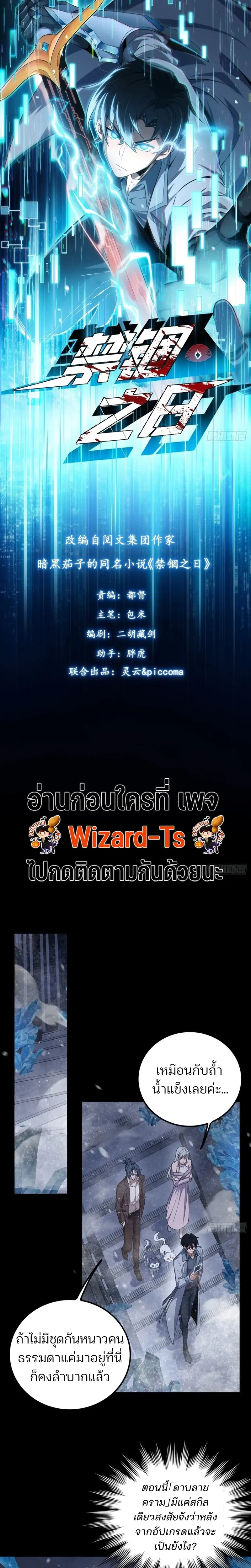 หน้า 1