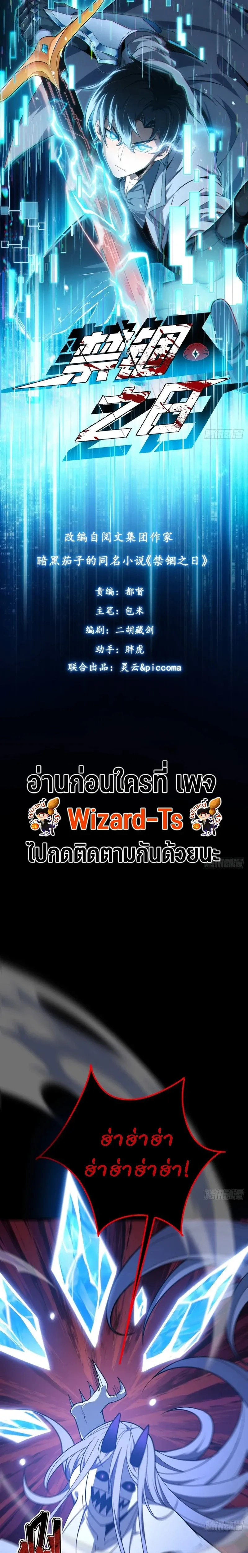 หน้า 1