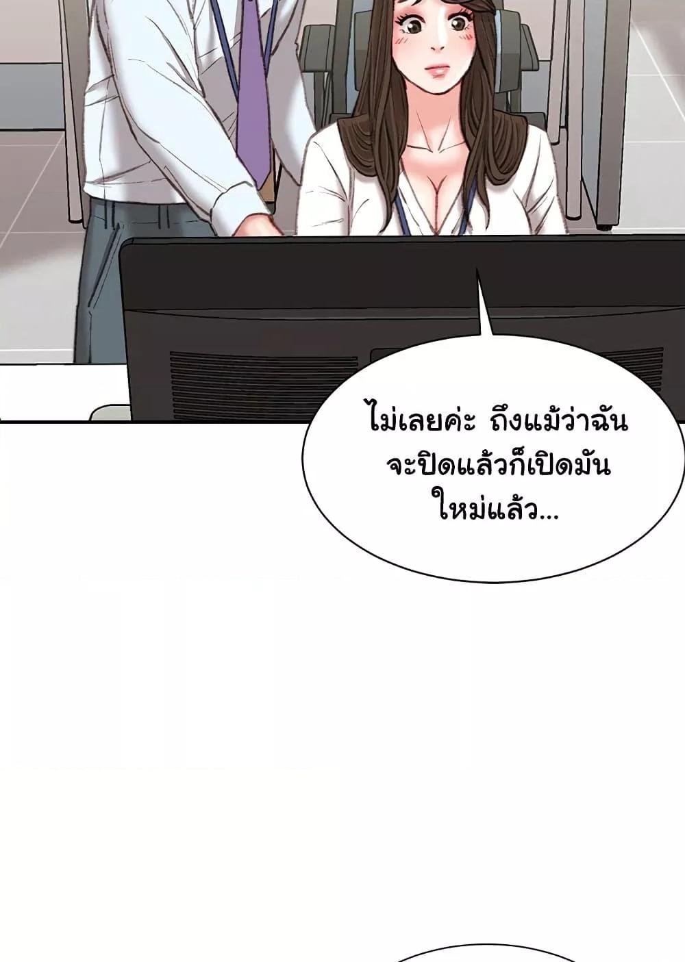 หน้า 66