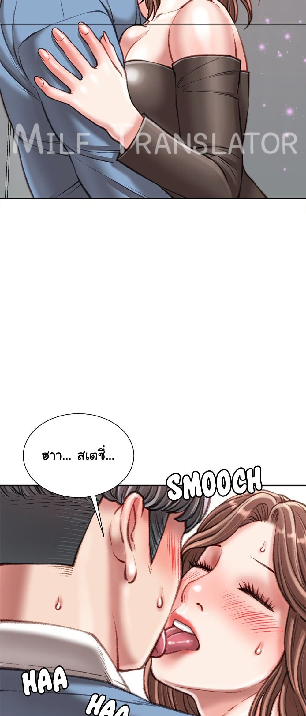 หน้า 56