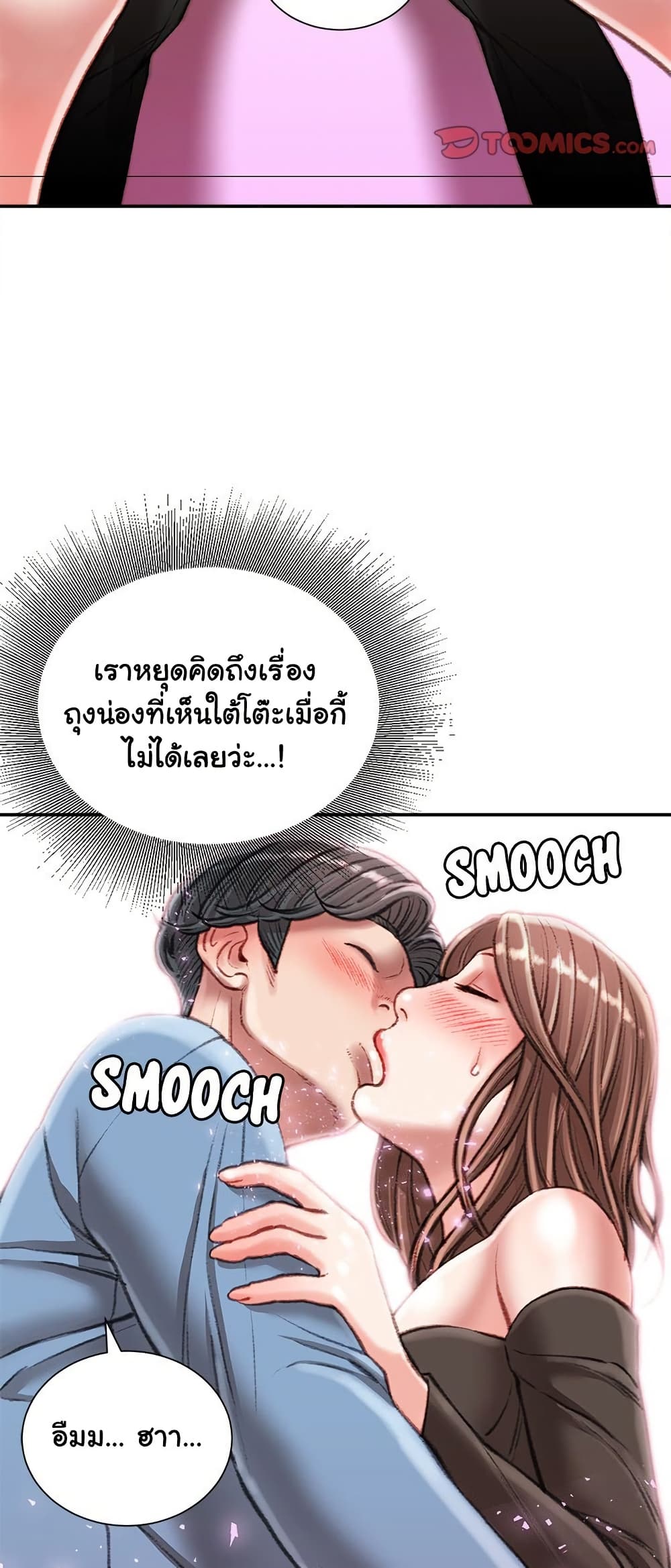 หน้า 58